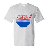 Essential-T T-Shirt Thumbnail