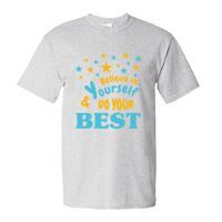 Essential-T T-Shirt Thumbnail