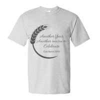 Essential-T T-Shirt Thumbnail